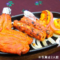 串焼き料理の盛り合わせ／Tandoori Mix Dishes